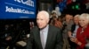 US 'Will Not Torture People,' McCain Insists