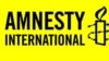 Amnesty Ivuga ko Urubanza rwa Rusesabagina Rutisunze Amategeko 