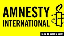 Amnesty Logo