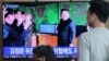 “미 정부 엇박자내는 사이 북한 미사일 역량 강화할 것”