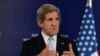 미 국무장관 "시리아 반군 지원 두 배 늘릴 것"