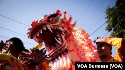 Chinese New Year5 2018