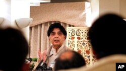 چودهری نثار علی خان در یک کنفرانس خبری در اسلام آباد - آرشیو