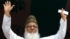 ڈھاکہ: مطیع الرحمٰن نظامی کو پھانسی دے دی گئی