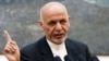 غنی: افغان‌ها 'صلح‌ شکننده و چند روزه' نه، بل صلح پایدار می‌خواهند