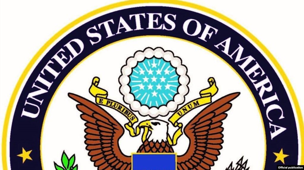 Kosovo/ US embassy 