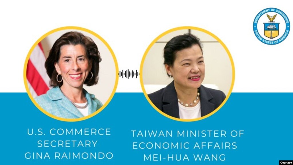 美国商务部部长雷蒙多（左），台湾经济部长王美花 （图片来自美国商务部长雷蒙多推特）(photo:VOA)