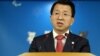 북한, 9일 고위급회담 제안 수락… “평창, 남북관계 개선 논의”