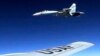 Россия сообщила о перехвате американских военных самолетов над Черным морем