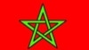 Le chef d'un parti marocain présente "ses excuses" à la Mauritanie
