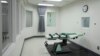 اتاق اجرای مجازات مرگ در زندان سن‌کوئینتین، کالیفرنیا