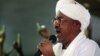 Sudan Slashes Spending Amid Money Woes