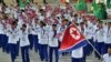 북한 올림픽 대표단 한국 행, 제재 위반 여부 주목