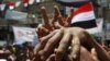 Aumento da violência no Iémen assume novas dimensões