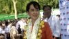 Bà Aung San Suu Kyi chuẩn bị đi thăm Hoa Kỳ