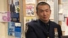 被控为中国窃取情报的纽约藏裔警察染新冠获保释候审