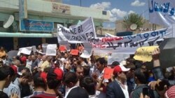 ادامه سرکوب شهروندان سوریه