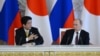Россия и Япония: на пути к мирному договору