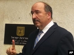 Dore Gold