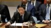 중국 상무부 "유엔 대북 제재 결의 엄격히 이행"