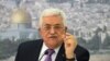 Palestina Umumkan Rencana Pembentukan Pemerintahan Persatuan