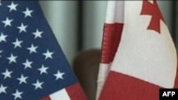 США и Грузия подписали Хартию о стратегическом партнерстве