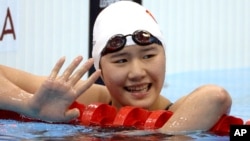 La nadadora china Ye Shiwen está bajo sospecha de dopaje luego de su sorprendente crono en los 400 metros combinado individual.