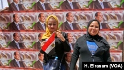 Manar, 20, was excited to vote in support of President Abdel-Fattah el-Sissi, but said she was unsure what constitutional changes are being proposed in Cairo on April 20, 2019. 