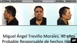 Trùm băng đảng ma túy Zetas khét tiếng Miguel Angel Trevino (Ảnh: Bộ Nội vụ Mexico) 
