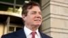 Манафорт подал иск против спецпрокурора Мюллера