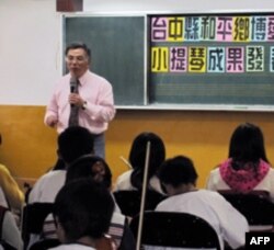 小提琴教学项目发起人 邱垂堂 教授