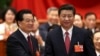 Parlemen China Pilih Xi Jinping sebagai Presiden