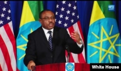 Ethiopian Prime Minister Hailemariam Desalegn delivers remarks during a joint press conference with U.S. President Barack Obama in Addis, Ababa, Ethiopia, July 17, 2015.