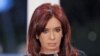 Argentine President's Candidate Loses Provincial Governorship