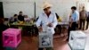 Honduras Votes