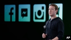 Facebook CEO Mark Zuckerberg talks about Instagram's new video feature, Menlo Park, California, June 20, 2013.