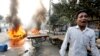 방글라데시 대규모 반정부 시위 8명 사망