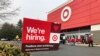 美国连锁超市商场Target在招募员工。（2021年11月39日）