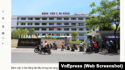 Bệnh viện C ở Đà Nẵng bắt đầu phong toả vào ngày 24/7/2020 sau khi có ca nghi nhiễm Covid-19 trở lại.