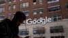 UE multa a Google con 1.490 millones de euros por bloquear a rivales en publicidad