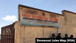 Le lycée bilingue de Yaoundé, où la lutte contre le tramadol s’intensifie, le 12 mai 2018. (VOA/Emmanuel Jules Ntap)