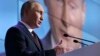 Путин видит предпосылки для успеха плана по химоружию