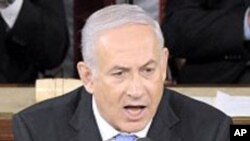 Benjamin Netanyahu