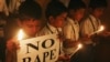دہلی میں نیپالی خاتون کے ساتھ اجتماعی جنسی زیادتی