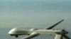 جنوبی وزیرستان: ڈرون حملے میں چار ہلاک