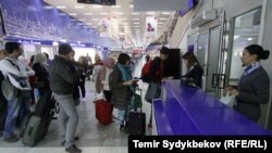 Аэропорт Бишкека
