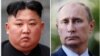 Место встречи изменить нельзя: где пройдет саммит Владимира Путина и Ким Чен Ына?