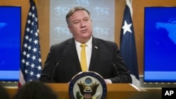 وزیر خارجه آمریکا هفته پیش در واکنش به حکم دیوان بین المللی دادگستری اعلام کرد آمریکا از پیمان مودت با ایران خارج می شود. 