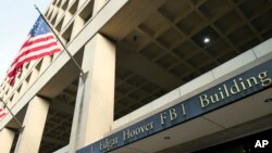 미국 워싱턴의 FBI 본부 건물.