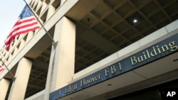 ສຳນັກງານໃຫຍ່ J. Edgar Hoover ຂອງອົງການ FBI ໃນນະຄອນຫຼວງ ວໍຊິງຕັນ.